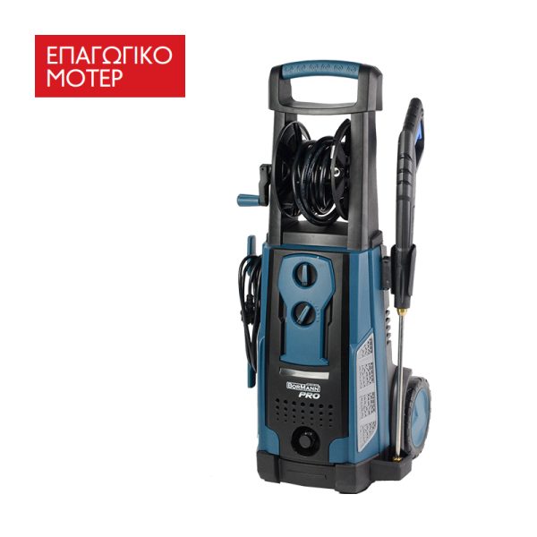 BORMANN Pro BPW5000 Πλυστικό Υψηλής Πίεσης 3200W